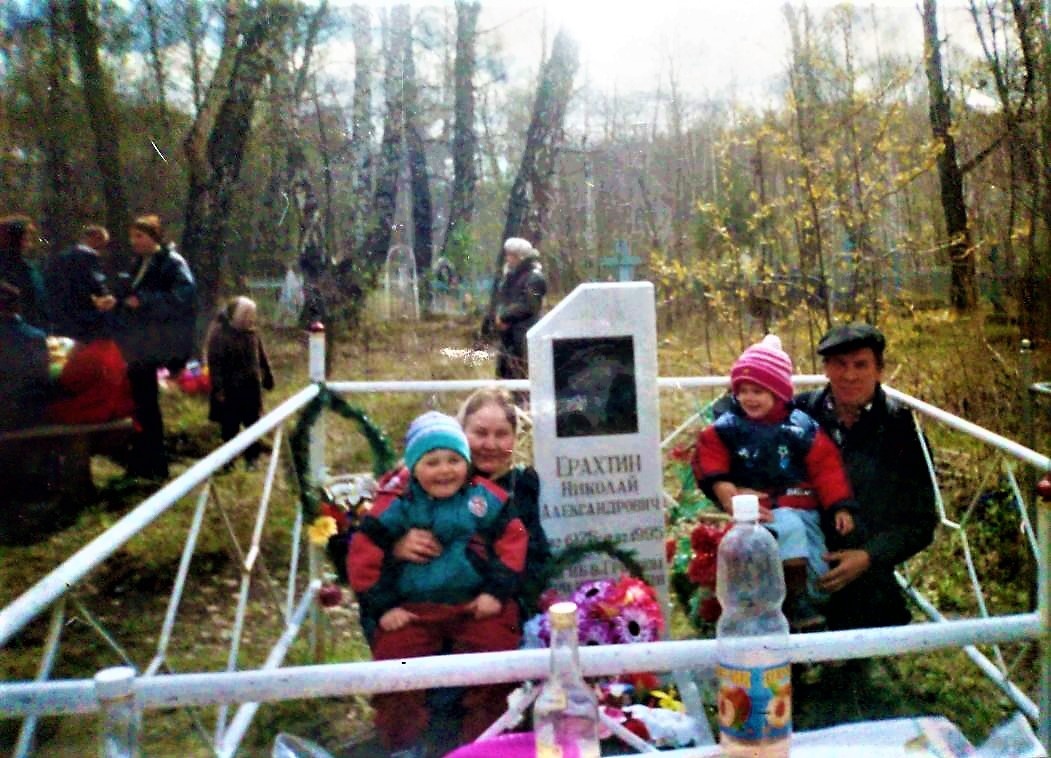 Памяти павших в
                    Чечне -