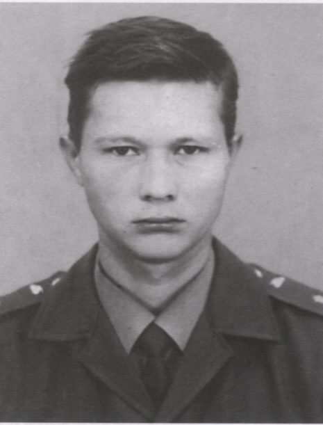 Попов Сергей Александрович