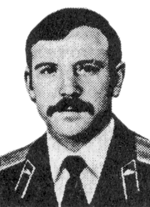 Памяти павших в
                      Афганской войне