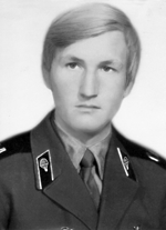 Памяти павших в
                      Афганской войне