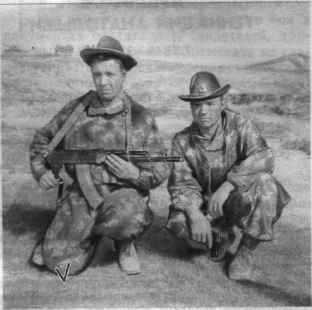 Памяти павших в
                        Афганской войне