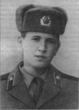 Памяти павших в
                      Афганской войне