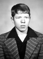 Памяти павших в
                      Афганской войне