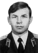 Памяти павших в
                      Афганской войне