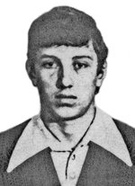 Памяти павших в
                      Афганской войне