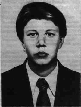 Памяти павших в
                      Афганской войне