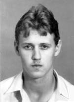 Памяти павших в
                      Афганской войне