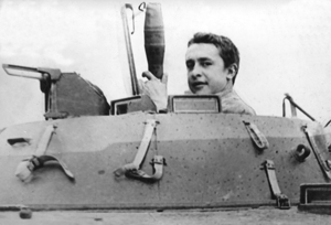 ОДИНОКОВ Рашид Карибуллович