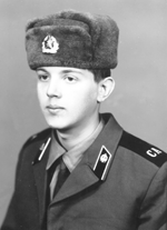 Памяти павших в
                      Афганской войне