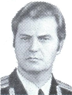 ПАНКОВ Гари Георгиевич