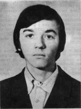 Памяти павших в
                      Афганской войне