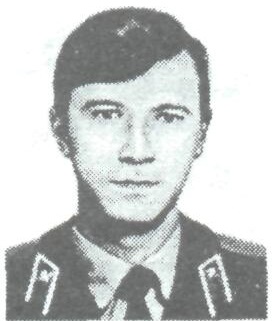 ВЕСЕЛКИН Сергей Александрович
