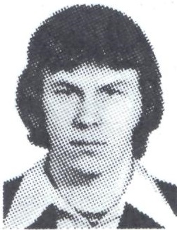 ПЕРВУХИН Валерий Александрович