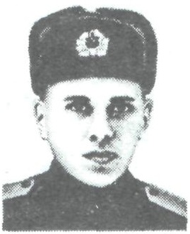 ВЕСНИН Владимир Михайлович