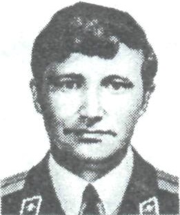 ВОВК Александр Александрович