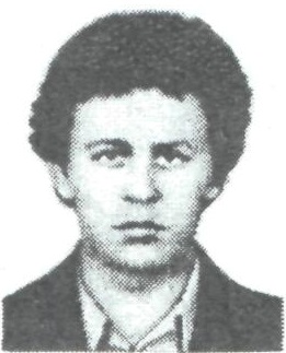 ВОЙКОВ Геннадий Викторович