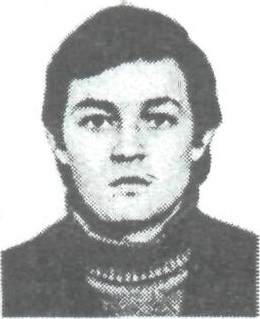 ВОЛКОВ Валерий Михайлович
