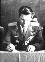 Памяти павших в
                      Афганской войне