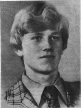 Памяти павших в
                      Афганской войне