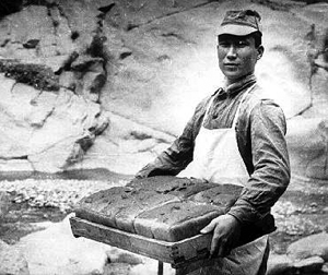 БАБЕЙКО Евгений Станиславович БАБЕЙКО Евгений Станиславович