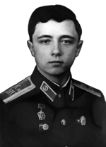 Памяти павших в
                      Афганской войне