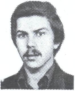 ПУТИЛИН Виктор Дмитриевич