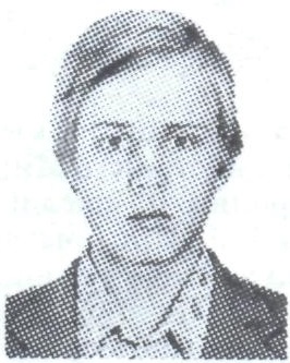 Пьянков Андрей
                      Леонидович