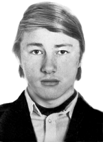 ГОЛОВАНОВ Алексей
                      Владимирович