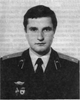 Памяти
                        павших в Афганской войне