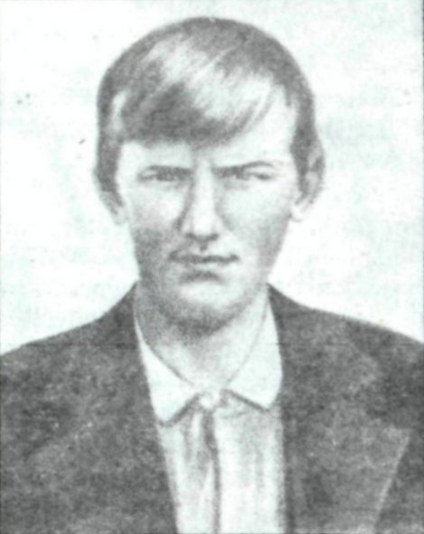 ЩЕКИН
Виктор Васильевич ЩЕКИН Виктор Васильевич