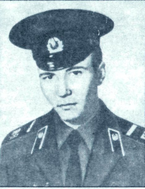 ЯГОТИНЦЕВ Сергей Михайлович