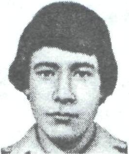 ГОСТЕВ Владимир Викторович