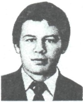 ГРЕБЕНЮКОВ Сергей Алексеевич