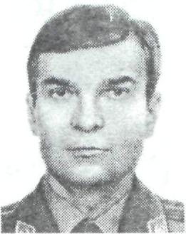 ГРИГОРОВ Владимир Иванович