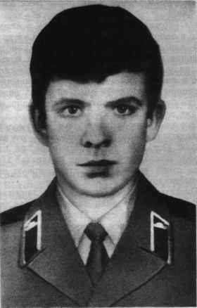 Памяти павших в
                      Афганской войне