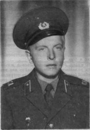 Памяти павших в
                      Афганской войне