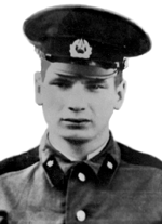 Памяти павших в
                      Афганской войне