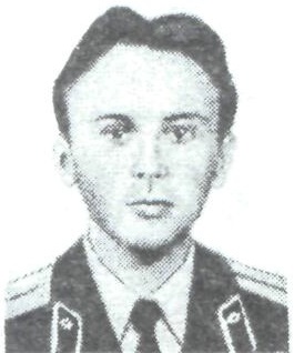 ГУБАРЕВ Евгений Иванович