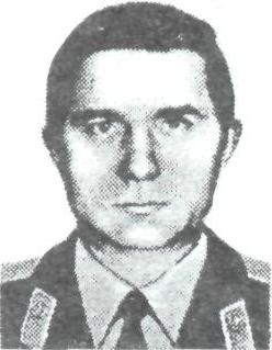 ГУДКОВСКИЙ Александр Иванович