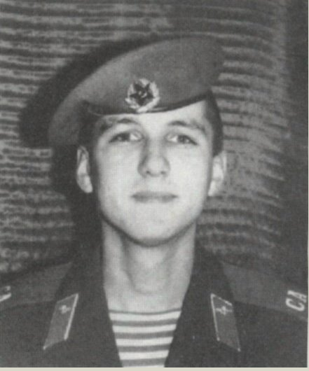 СЕМЕНКО ИГОРЬ АЛЕКСАНДРОВИЧ