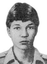 Памяти павших в
                      Афганской войне