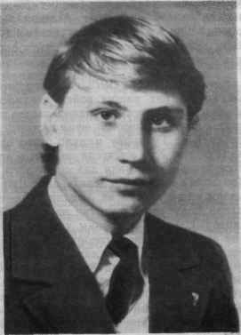 Памяти павших в
                      Афганской войне