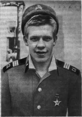 Памяти павших в Афганской войне