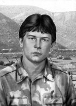 Памяти павших в Афганской войне