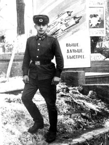 Памяти павших в
                      Афганской войне