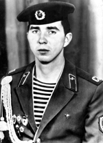 ДЕРГАЧ Игорь
                      Вячеславович