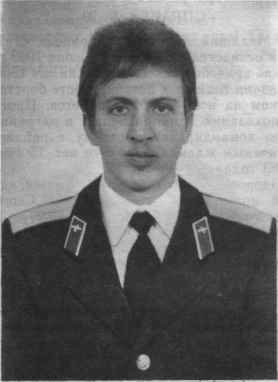 Памяти павших в Афганской войне