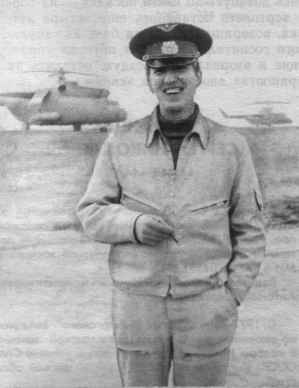 Памяти павших в Афганской войне