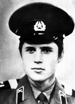 Памяти павших в
                      Афганской войне