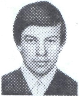 СЕРГЕЕВ Александр Сергеевич